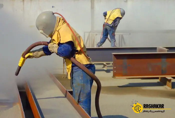 سندبلاست چیست