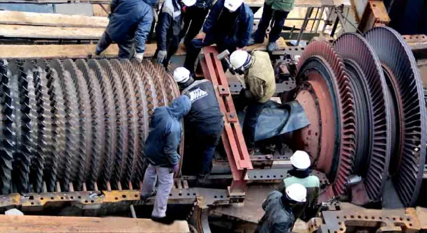 اورهال چیست