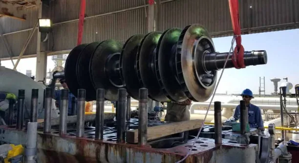 اورهال چیست ؟