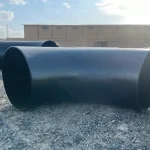 nikan iranian after 2